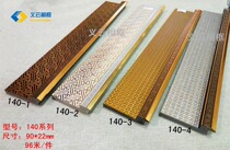 Photo frame Line PS foaming line photo frame material Cross embroidered framed frame decorative frame strip flat line inner frame line