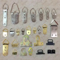 Photo-frame hook rings Rings Without Mark hanging Hanging Rings Teeth Hanging Ring Hanging Ring Hung Painting Hook Five Gold Accessories Photo Frame Accessories