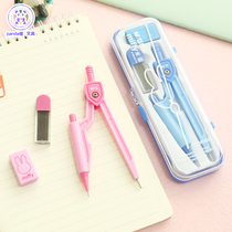 Chenguang Miffy FCS90801 boxed compass powder blue classic ruler three-piece suit student exam standing equipment