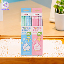 Deli S900 pencil boxed color cartoon HB log lead-free poison test writing small fresh 12 a box