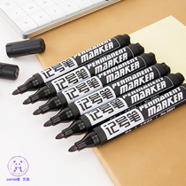 Powerful 6881 oily marker pen hook line pen black big head pen rough express pen mark mark pen large capacity type