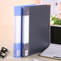 Powerful A4 folder single clip double clip iron clip type data finishing clip storage clip roll paper clip business student office