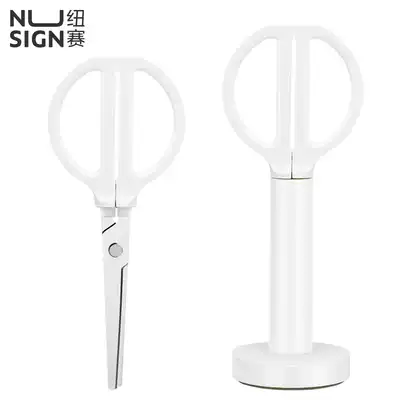 Nesay ABS resin scissors blade sharp with stable base scissors electroplating blades effective high-end scissors