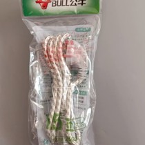 GNT-10BS7 CN-J4A1 5m bull cable bargain price