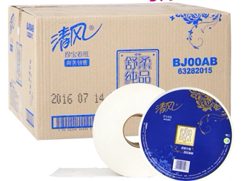 Qingfeng large roll paper three layers 180 meters of native wood pulp large paper roll toilet paper toilet paper Guangdong