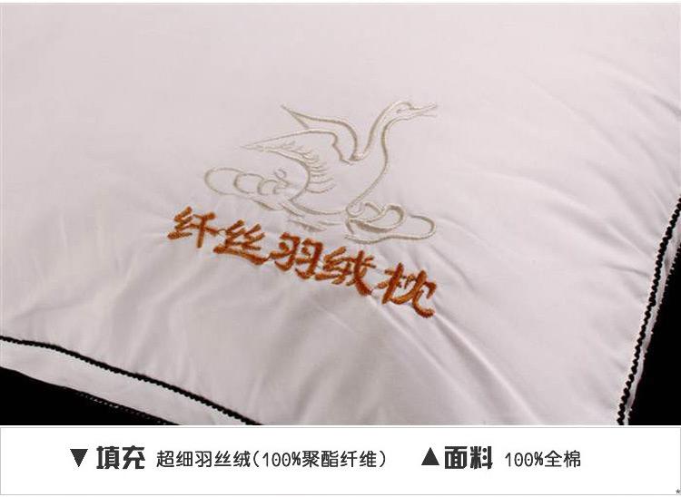 Lông nhung mềm xuống gối gối Bông cotton tinh khiết đặc biệt cung cấp chính hãng đôi gối đơn có thể giặt được gối cao su non babymoov