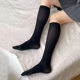 Korean women's socks 2021 autumn new solid color length