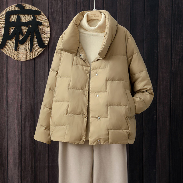 ເສື້ອຢືດກາງເກງສັ້ນລະດູໃບໄມ້ຫຼົ່ນແລະລະດູຫນາວໃຫມ່ 2024 ຂອງແມ່ຍິງຄົນອັບເດດ: ສັ້ນ ultra-light ທີ່ມີນ້ໍາຫນັກເບົາບາງໆ jacket ວ່າງຂະຫນາດໃຫຍ່ trendy