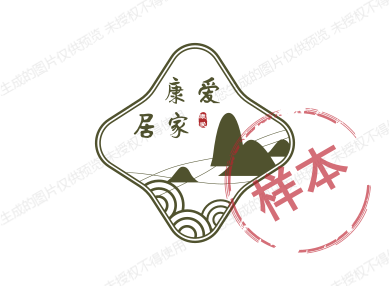 康爱居家