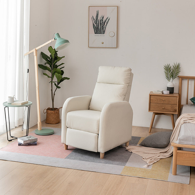 Nordic Sloth Lying Chair Tech Leather Emulsion Computer Couch Casual Little Single Home Multifunction Elderly Sofa Chair