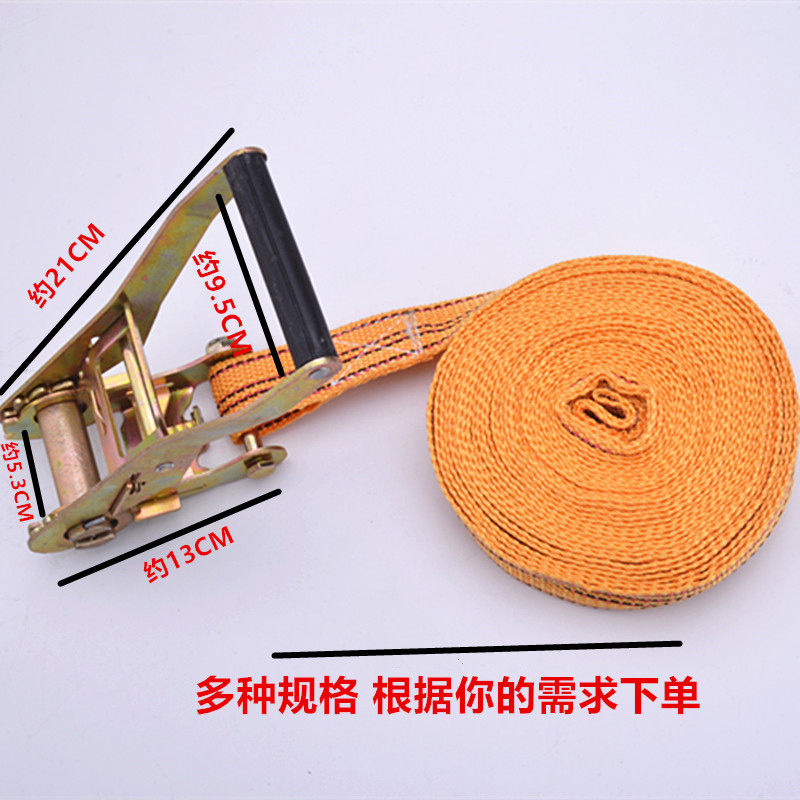 Goods Bale Strap Pull Tightener Tight Fastening Tightening Rope Bandaid Wagon Supplies Large Total Thickened Wear Resistant