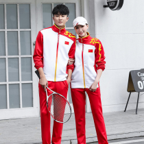 Table tennis costume sportswear men and women spring and autumn martial arts spreading ventilation coach group serving sports student training clothes