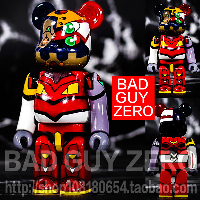 Day edition limited edition EVA MEDICOM TOY II machine changed to beta Y new theater version Q BE@RBRICK
