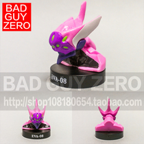 Day edition limited edition EVA 8 8 machine avatars Non-Wandai SEGA Doubled The Ocean Hall Suouse