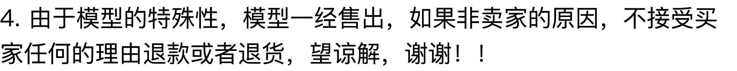 Куклы и фигурки None EVA SEGA