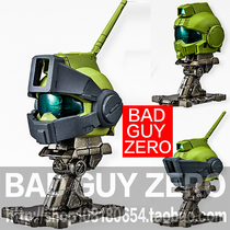 Japanese Edition Bando Limited Edition RGM-79G] Sniper type Jim Gundam non-HGUC ROBOT soul