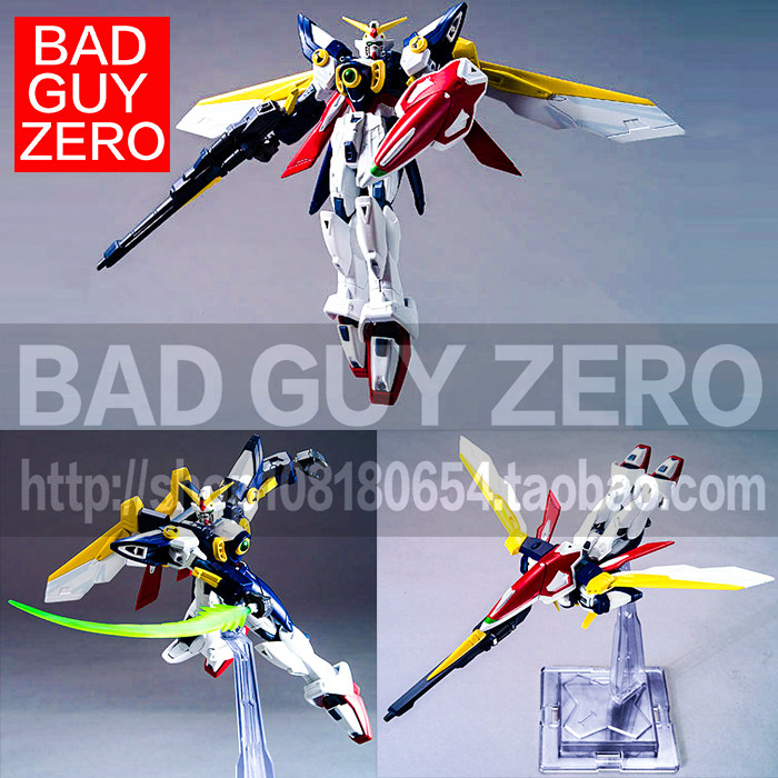 Japanese version of Bandai HCM PRO up to W zero type flying wing up to wing non-RG robot soul 1 144