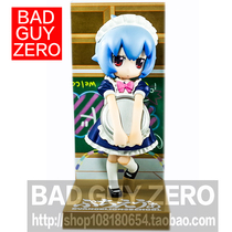 Day edition limited edition EVA school uniforms Polly maids hand run non-SEGA shouUk Ocean Hall