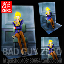 Ultra Rare Day Edition Limited Edition Sincia 08MS Squad Up To Hand Spectacle Factory Non-Vandet