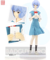 Day edition EVA limited edition Poli SEGA Private Time school uniforms for non-life houses