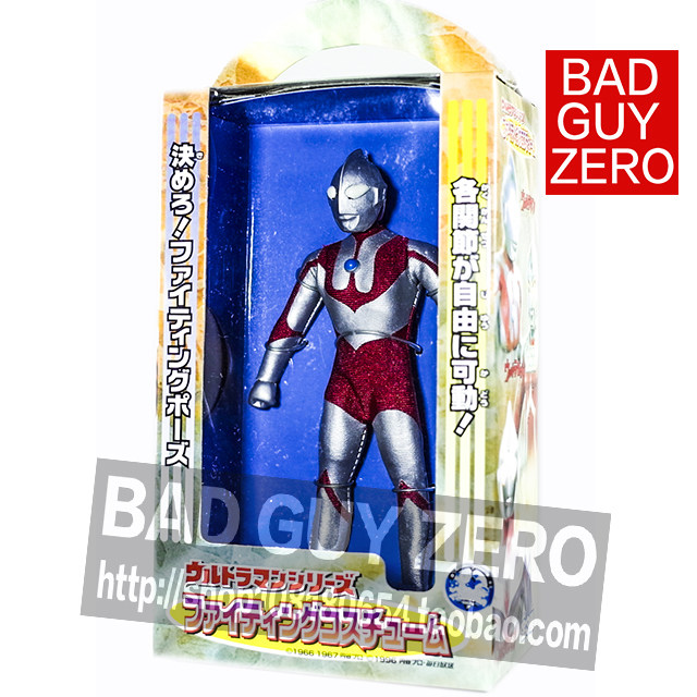 Japanese genuine limited edition first generation Altman commoner non-glasses factory ACT Bandai RAH SHF