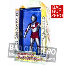 Day Edition Genuine limited edition of the original Ortmann Bouché Non-glasses factory ACT Wandai RAH SHF