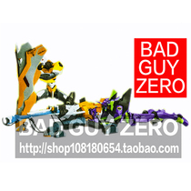 Day Edition EVA Number of aircraft Zero Number of aircraft House Island Combat New Theater Edition Marine Hall Non-Bandai Shou House