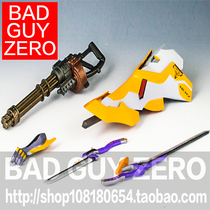 Day Edition Weapons Bag Shields Green Cannon EVA House Island Combat New Theater Version Ocean Hall Yamaguchi Style