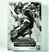 Daily version Wandai limited edition up to the battle card GUNDAM WAR Starting pack 30 attached to war paper