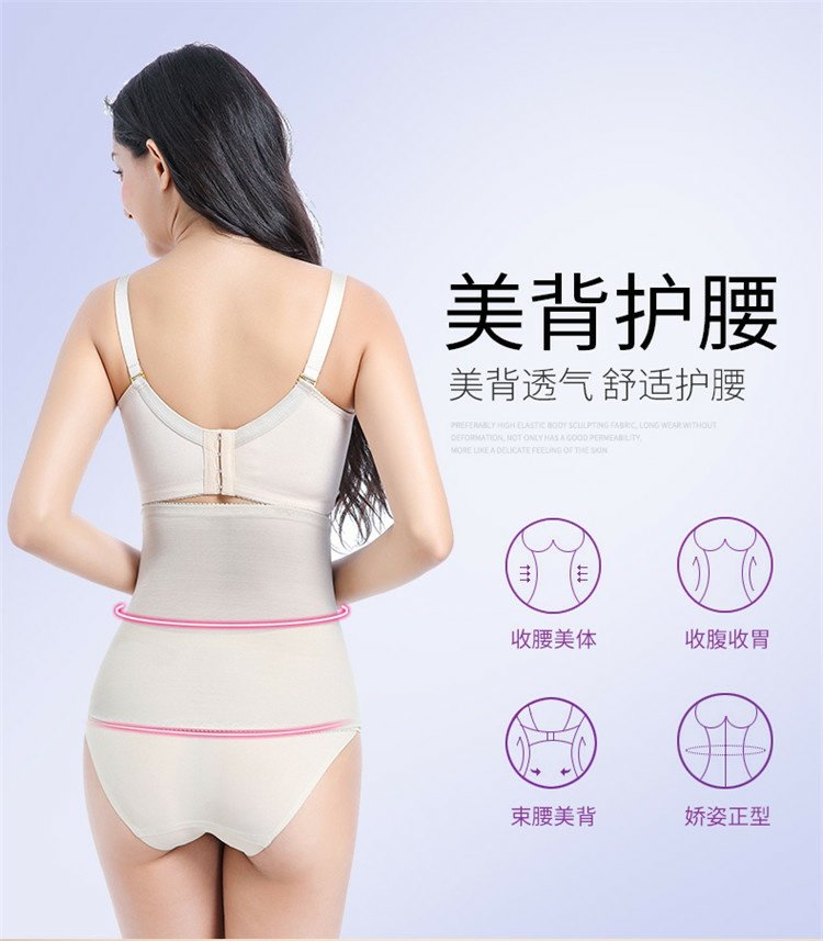 Tingmei bụng với eo mùa thu và mùa đông eo để lấy băng bụng giảm cân sau sinh để nhận được corset nữ. đai nhung giảm eo mùa đông