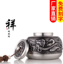  Tin pot Tea set supplies Tin pot Tinware supplies Mayasia handmade cans Special cans Gift cans