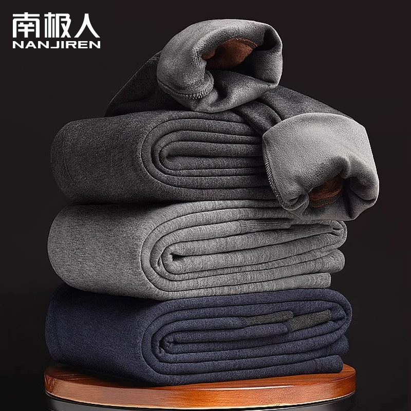 南极人保暖裤男加厚加