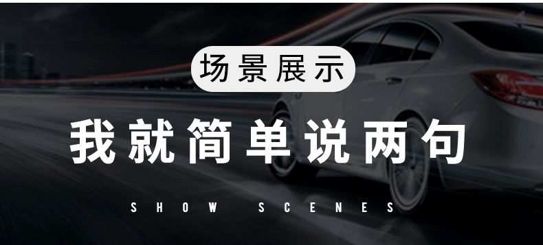 Xe bụi nhiệm vụ xe với sáp Tow xe lau xe công cụ rửa xe quét dầu Ash Wax sáp xe kéo cung cấp - Sản phẩm làm sạch xe