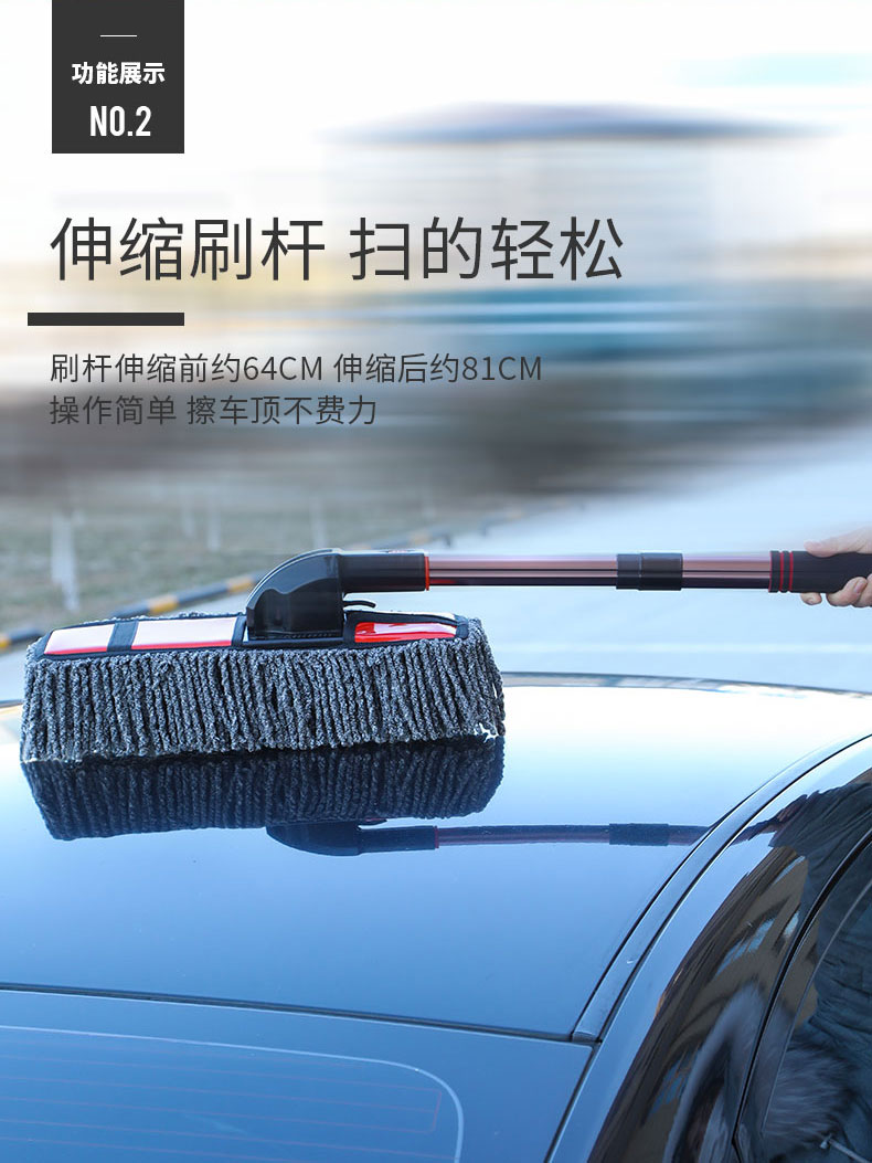 Xe bọ cạp đập bụi xe ô tô cung cấp quét tro nhân tạo làm sạch xe lau bàn chải xe chải lông mềm xe rửa công cụ làm sạch - Sản phẩm làm sạch xe bộ dụng cụ vệ sinh nội thất ô tô