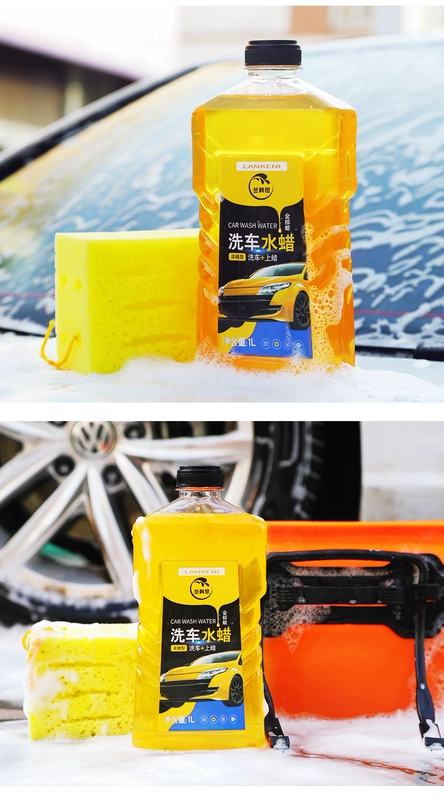 Xe Đặc Biệt Rửa Xe Nước Lỏng Sáp Xe Màu Trắng Khử Nhiễm Mạnh Mẽ Đánh Bóng Bộ Sáp Nước Chất Làm Sạch Dụng Cụ Làm Sạch máy hút bụi mini baseus c2