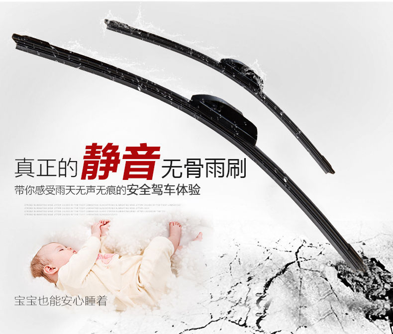 Kia k3 gạt nước ban đầu không xương dải gạt nước dải đặc biệt k3 gạt nước dải độ nét cao cao su gạt mưa ô tô