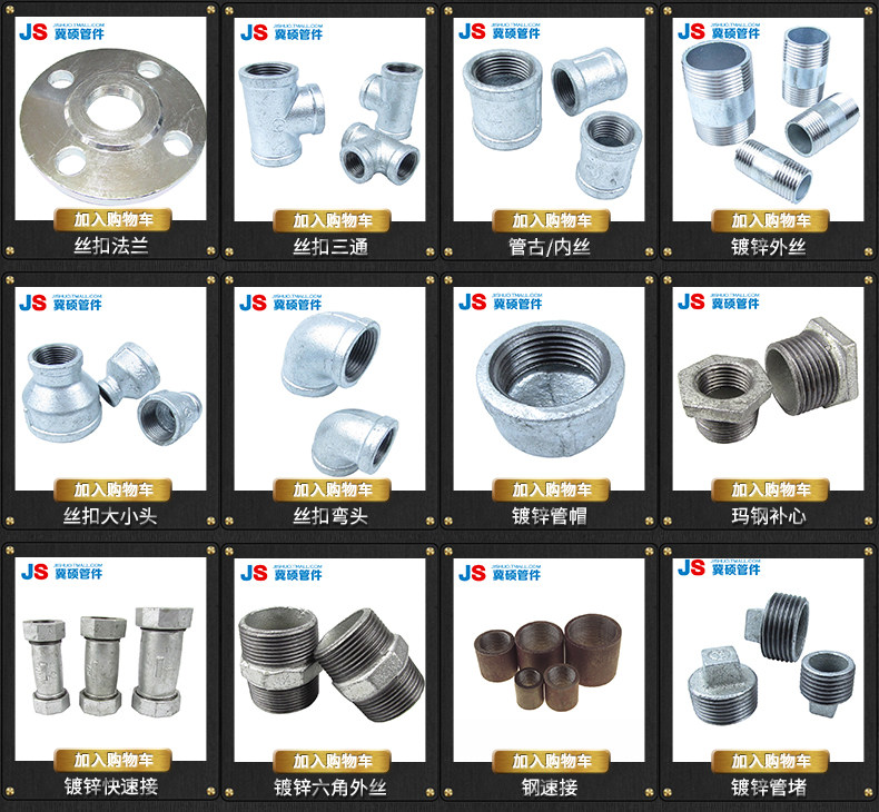 Оцинкованное масло .jpg