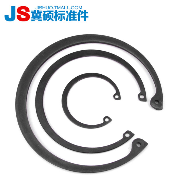 65 manganese/stainless steel ຮູ GB893 ບັດ/ບັດພາຍໃນ/ຮູ elastic retaining ring C-type circlip 8-210