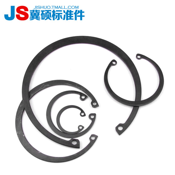 65 manganese/stainless steel GB893 hole card/inner card/hole elastic retaining ring C-type circlip 8-210