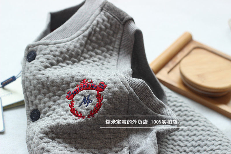 Gilet garcon - Ref 2067506 Image 11