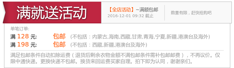 Gilet garcon - Ref 2067506 Image 7