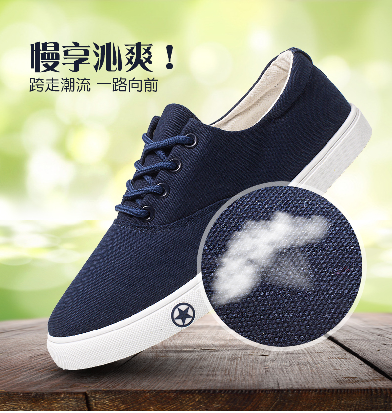 Mùa hè của nam giới giày đen thanh niên giày vải hoang dã giày thường Hàn Quốc phiên bản của xu hướng của giày đáy phẳng khử mùi giày giày thể thao nam đẹp