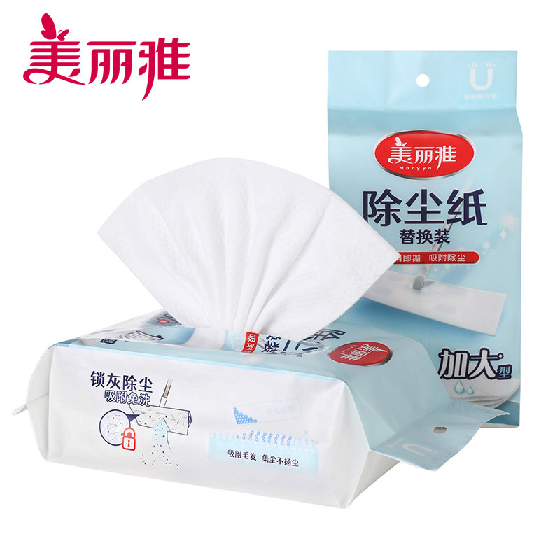 Beautiful elegant disposable dust removal paper dust upright net flat mop replacement with waterless dust removal paper wipe grey cloth 30 pieces