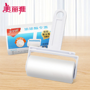 máy cạo xơ vải Loại bỏ bụi ya đẹp có thể được bóc vỏ dính con lăn loại thiết bị hút quần áo nhúng con lăn giấy cuộn con lăn - Hệ thống giá giặt Cây lăn bụi quần áo miniso