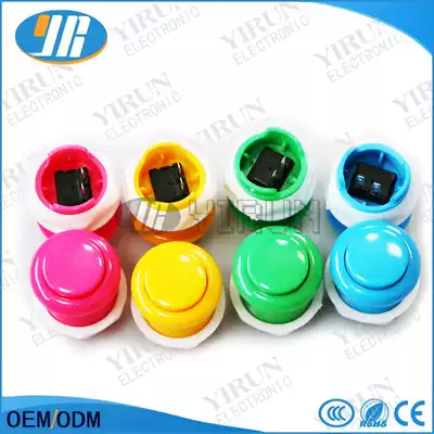 Baoli Baoli 28# Large in-line Button Game Machine Fighter Arcade Button DIY Button