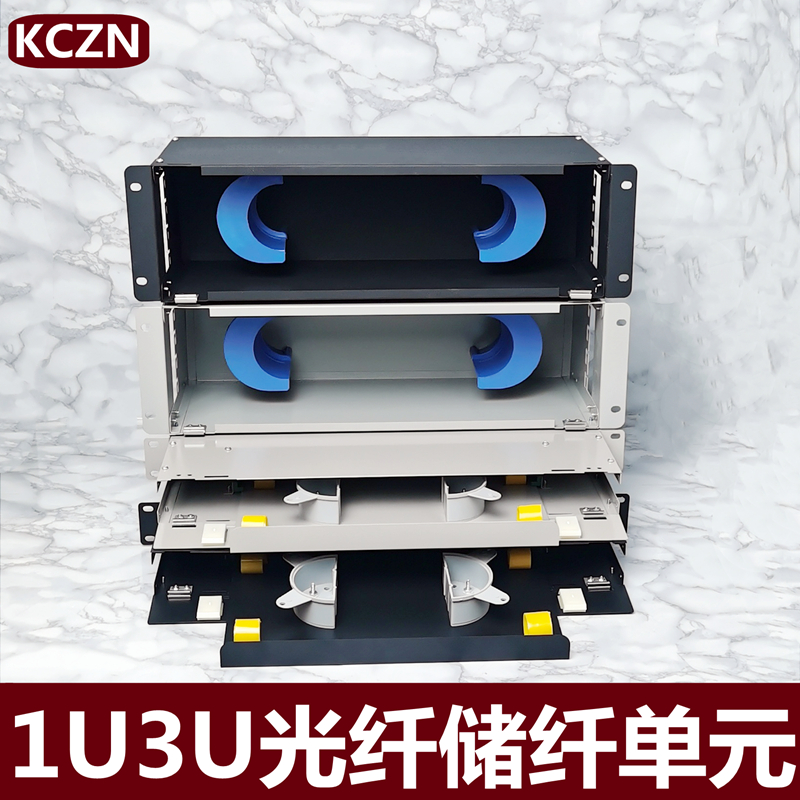 ODF fibre-optic line frame 1u fiber storage fiber unit 19 inch cabinet jumper disc winding disc rack 3U Ricoh wire frame
