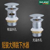 Promotional short-loaded big bouncing basin water sink washbasin mushroom head Press water bottle thickening all copper material