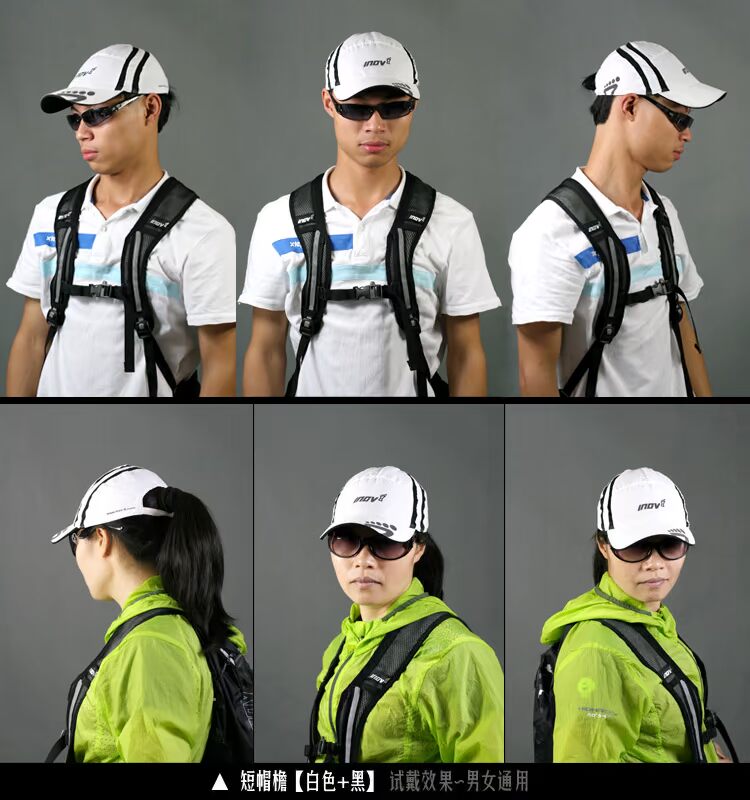 Áo thể thao ngoài trời inov-8 chính hãng của Anh có mũ bóng chày khô nhanh chạy đường dài nón kết nam hàng hiệu