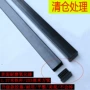 Xe giá hành lý sắt cực mái thép không gỉ cực kệ kệ đường sắt ngang thanh khung kệ du lịch - Roof Rack giá đỡ nóc xe oto