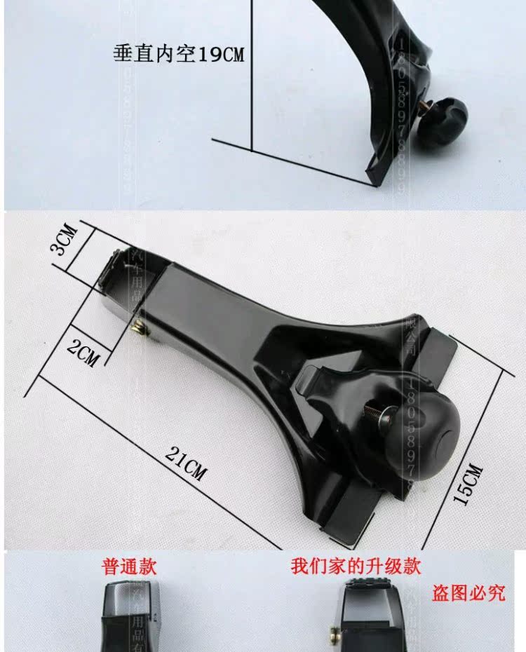 Changan Star 23579 Giá để hành lý Taurus 460 Xe nhẹ sửa chữa đường ray trên máng xối cốp nóc ô tô